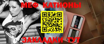 кокаин перу Кулебаки