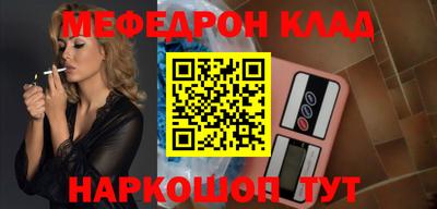 Альфа ПВП Кумертау