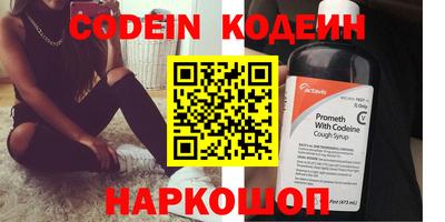 Альфа ПВП Кумертау