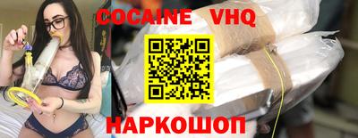 эйфоретик Кунгур