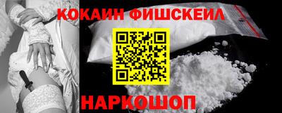 эйфоретик Кунгур