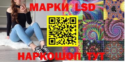 Альфа ПВП Кумертау