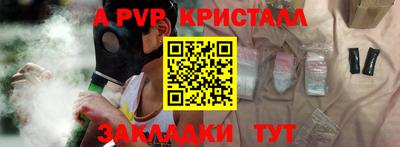 кокаин перу Кулебаки