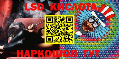 кокаин перу Кулебаки