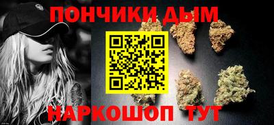 эйфоретик Кунгур