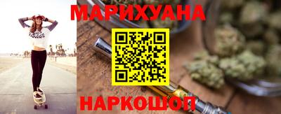 кокаин перу Кулебаки