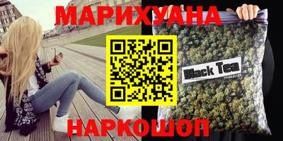 эйфоретик Кунгур
