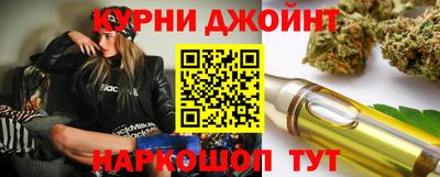 кокаин перу Кулебаки
