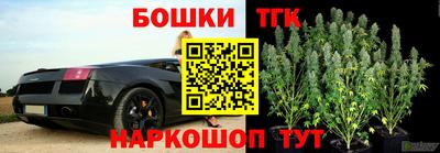 Альфа ПВП Кумертау