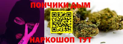 кокаин перу Кулебаки