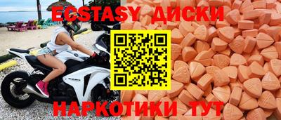 Альфа ПВП Кумертау