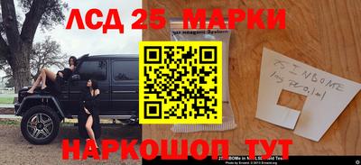 эйфоретик Кунгур