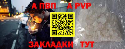 кокаин перу Кулебаки