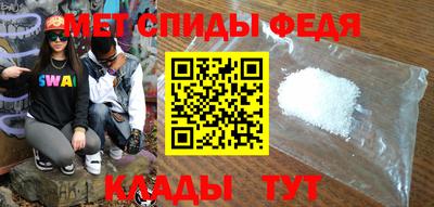 Альфа ПВП Кумертау