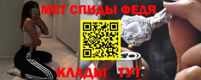 эйфоретик Кунгур