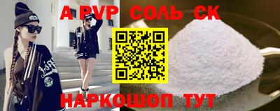 кокаин перу Кулебаки