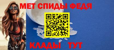 Альфа ПВП Кумертау