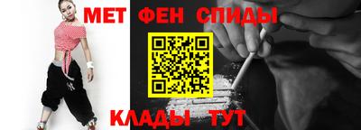 Альфа ПВП Кумертау