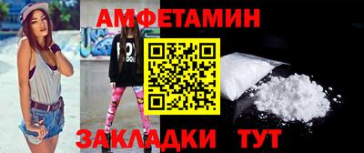 Альфа ПВП Кумертау