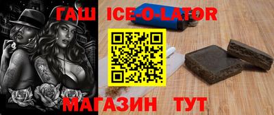 эйфоретик Кунгур