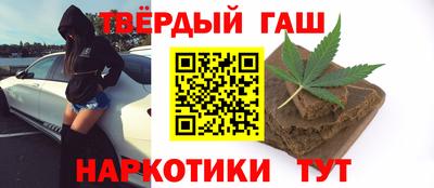 кокаин перу Кулебаки