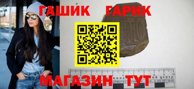 кокаин перу Кулебаки