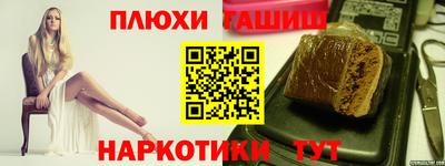 Альфа ПВП Кумертау