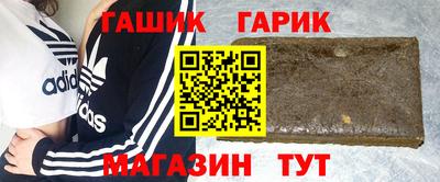 кокаин перу Кулебаки