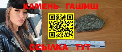 Альфа ПВП Кумертау