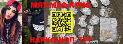Альфа ПВП Кумертау