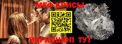 кокаин перу Кулебаки