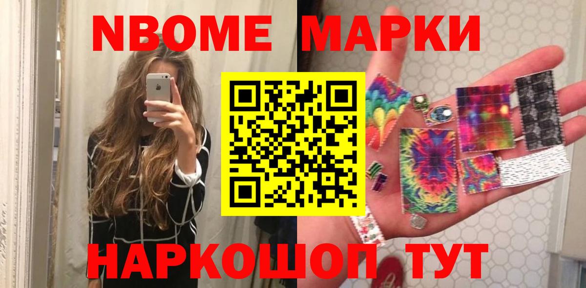 Златоуст  Лсд 25 экстази кислота  Вход с VPN  ЛСД экстази кислота 